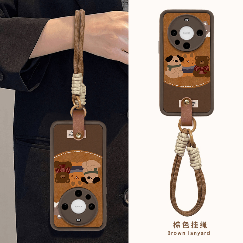 【赵露思同款手机壳】小众高级感