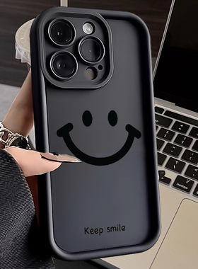 适用于苹果15手机壳新款防摔iPhone14promax个性创意硅胶13镜头全包12pro简约11男女款xs肤感小众xr保护套lv