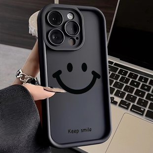 适用于苹果15手机壳新款防摔iPhone14promax个性创意硅胶13镜头全包12pro简约11男女款xs肤感小众xr保护套lv