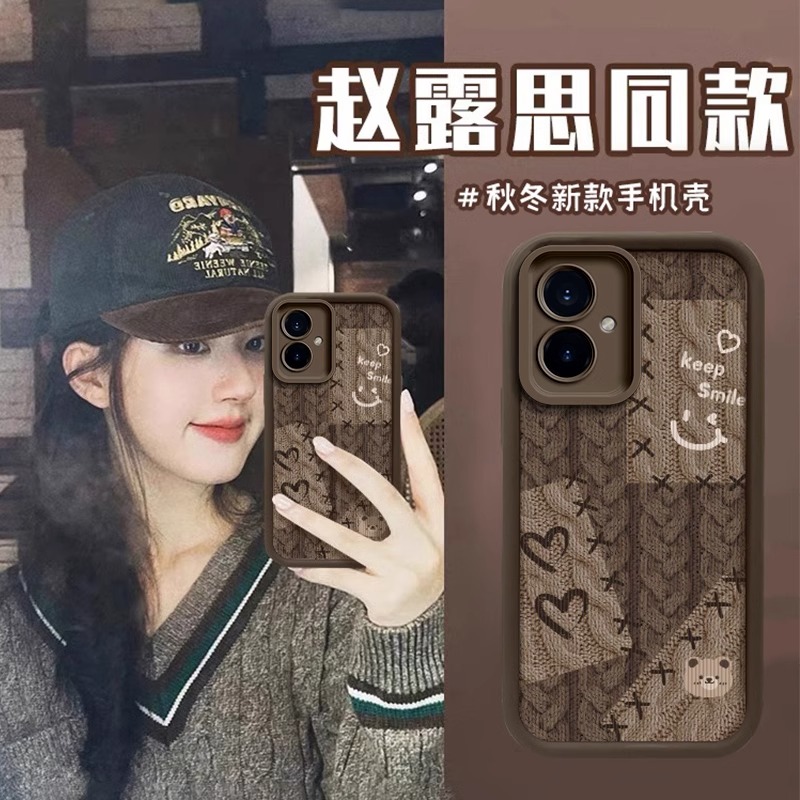 【新款小羊皮手机壳秋冬荣耀系列