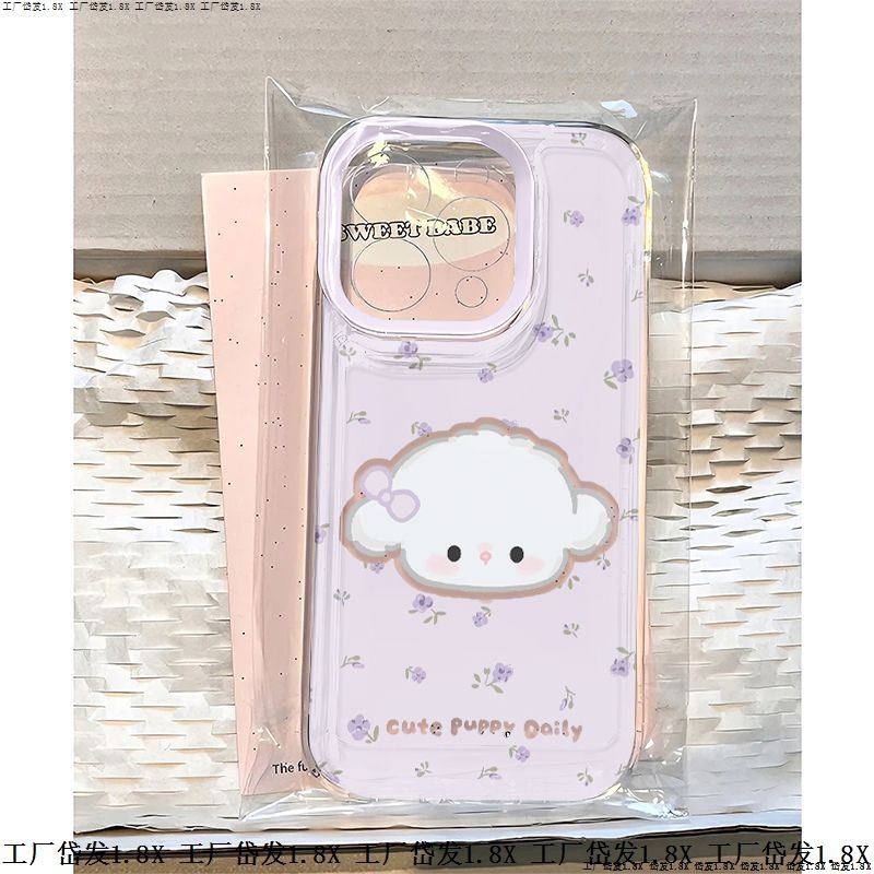 【小红书爆款小众高级感手机壳】