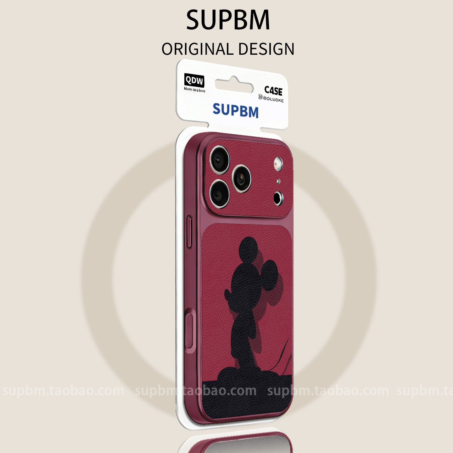 适用苹果18promax新款手机壳iphone18pro女17简约个性16小众高级感15plus超好看14镜头全包13防摔12保护壳烁