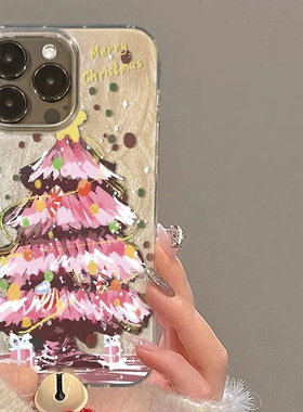 适用苹果16圣诞节手机壳iPhone16promax新款13小众高级感15pro不撞款14plus防摔pm超火12粉色圣诞树保护套lv