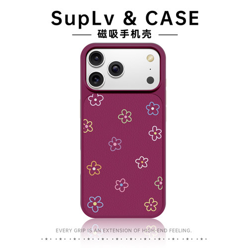 适用于苹果18promax新款磁吸手机壳带支架iPhone18高级感17pro秋冬皮质16软边女13可爱15外壳14防摔保护套非