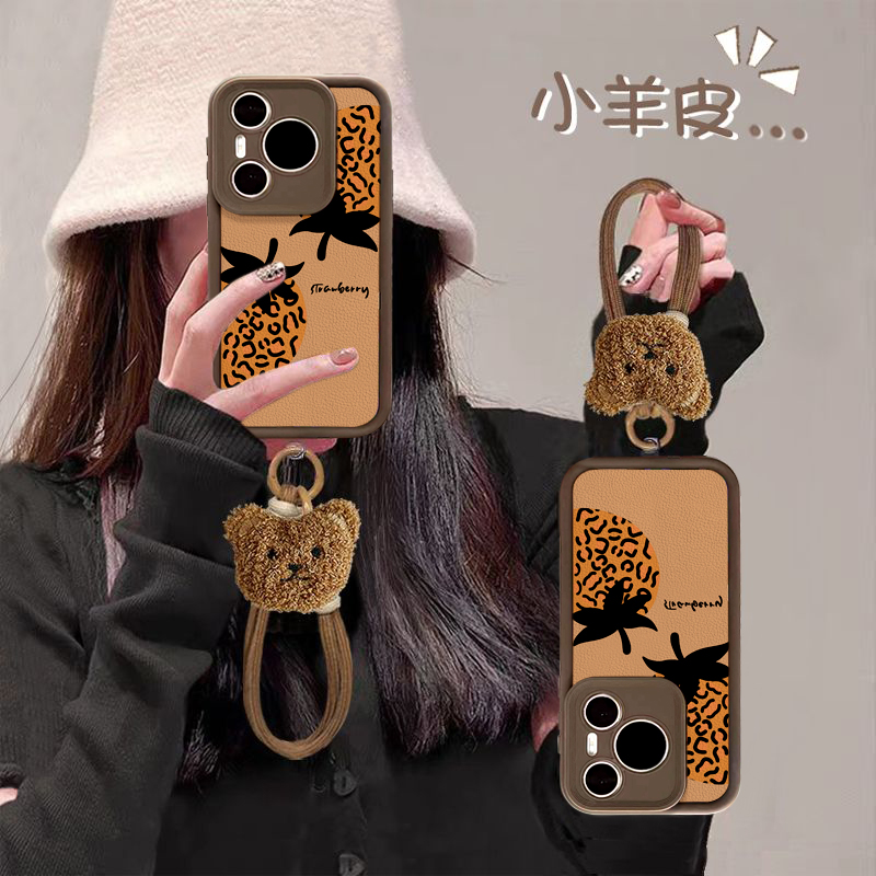 【赵露思同款豹纹草莓手机壳】