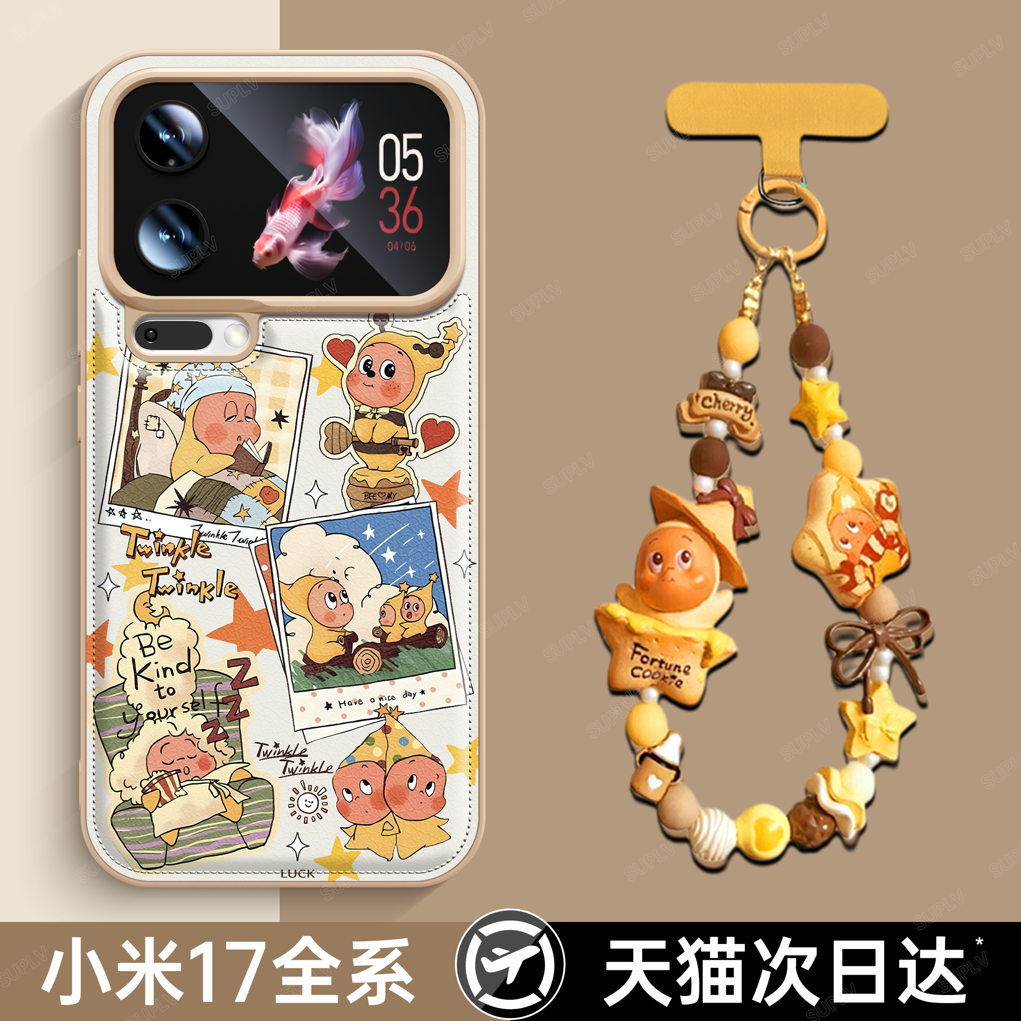 【秋冬鼓包皮质】手绳小米手机壳