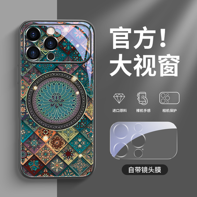 适用苹果16女新款iphone16promax自带镜头膜15plus小众高级感14pro超好看轻奢13全包外壳12液态玻璃保护套东