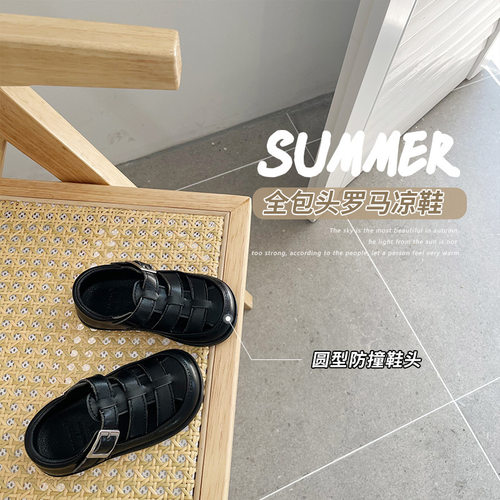 包邮TOPSTAR童鞋儿童凉鞋透气舒适罗马鞋韩版幼儿园宝宝鞋潮1706