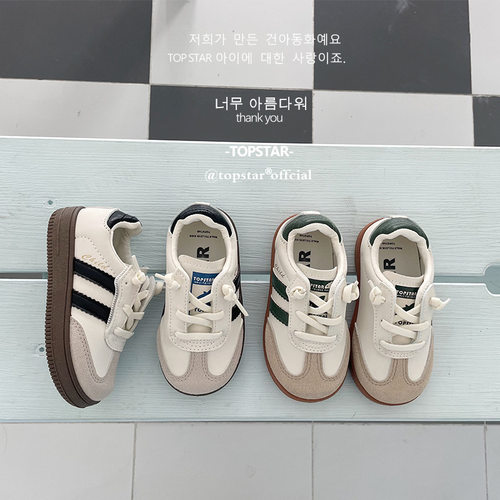 包邮TOPSTAR童鞋中小童软底百搭儿童防撞舒适小白鞋潮鞋子1638