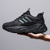 45网面透气运动休闲鞋 46加肥加宽老爹鞋 47大码 厚底增高运动鞋 男鞋