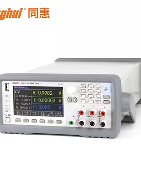 同惠TH6501 TH6502 TH6503 TH6511 6512 6513可编程线性直流电源
