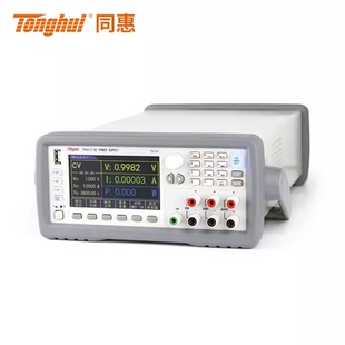 6512 同惠TH6501 TH6511 TH6503 6513可编程线性直流电源 TH6502