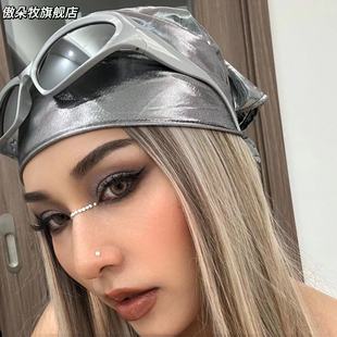 液态银头巾包头2024新款千禧辣妹y2k复古街头风回族女头巾夏季潮