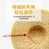 Большая соломенная шляпа Фермерс Бич на открытом воздухе Шаншан Лето солнцеза