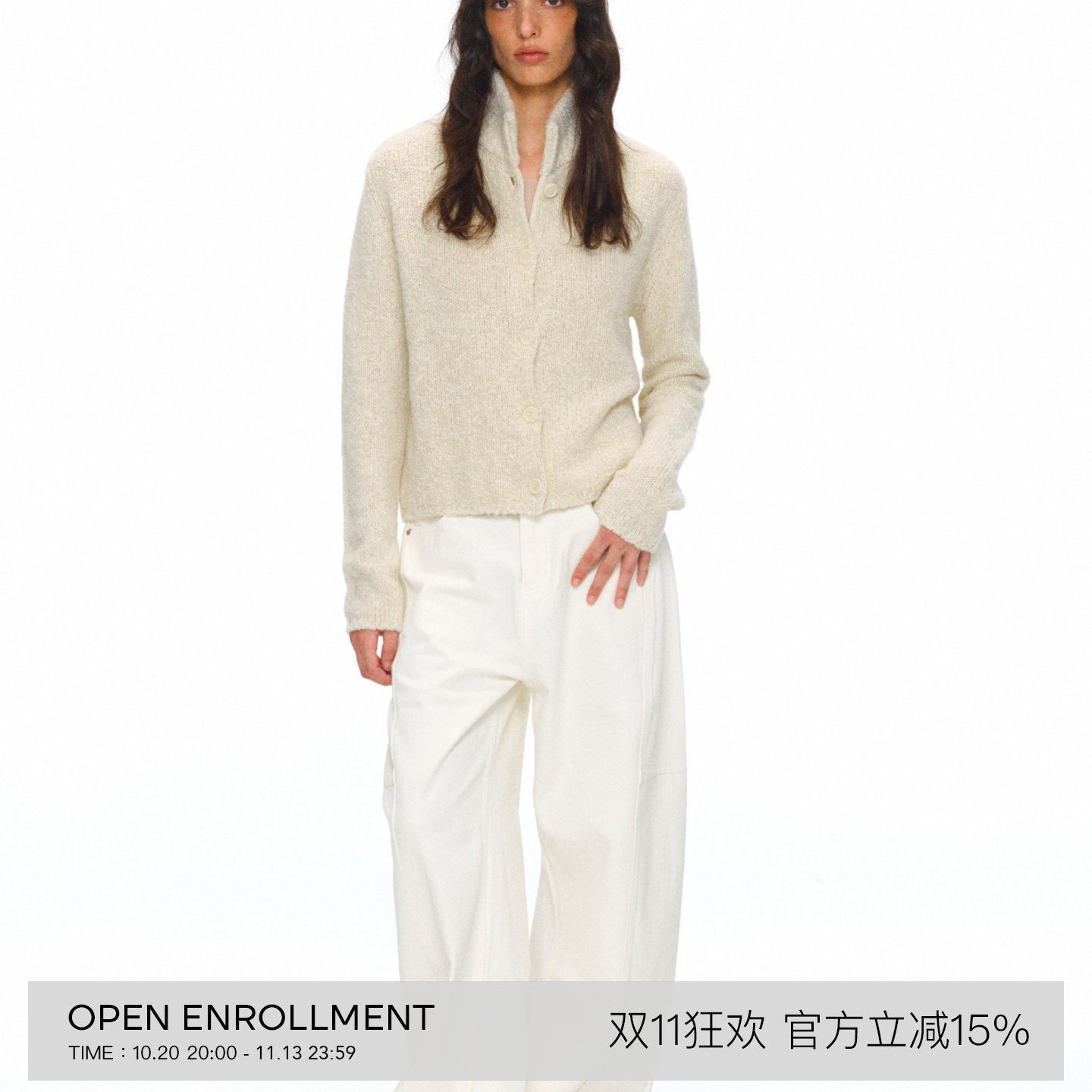 OPEN ENROLLMENT Pale Cardigan 羊毛混纺立领系扣针织开衫毛衣