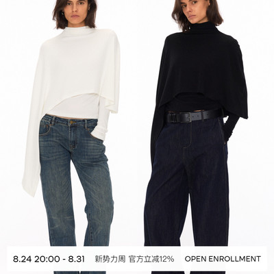 OPEN ENROLLMENT Noble Long Sleeve 不对称双层斗篷打底衫 白/黑