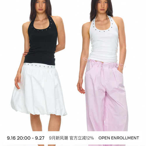 OPEN ENROLLMENT Floe Top 铆钉金属细节挂脖露背修身背心 黑/白