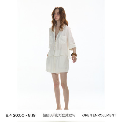 OPEN ENROLLMENT Escape Linen Suit 亚麻短袖衬衫短裤 白/棕/黄