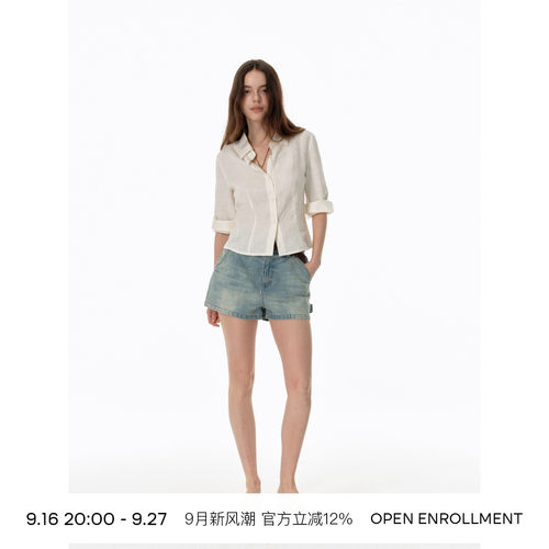 openenrollment修身亚麻衬衫