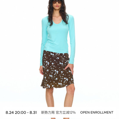 OPEN ENROLLMENT Sepia Skirt 波点印花松紧腰飘逸直筒半身裙 棕