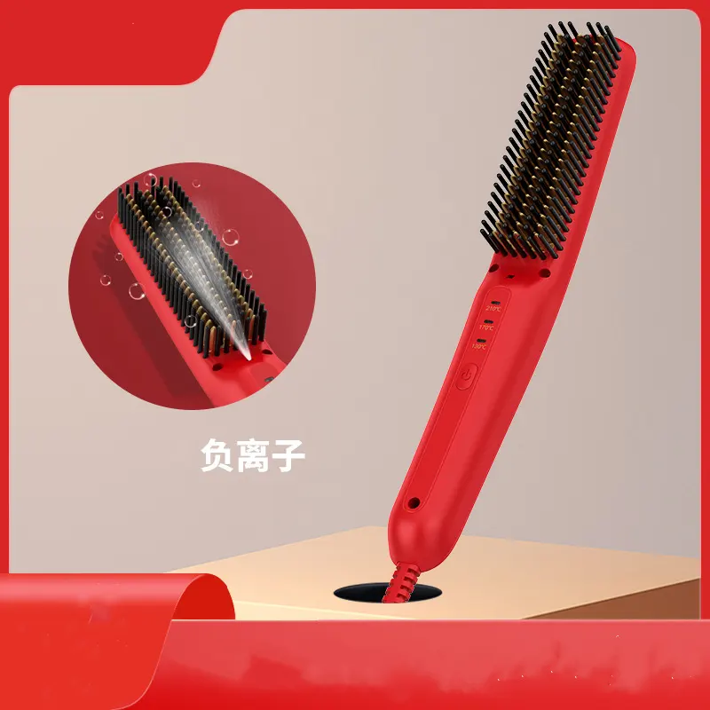 便携负离子直发梳电热卷发梳直卷两用防烫直发夹板控温直发卷发器