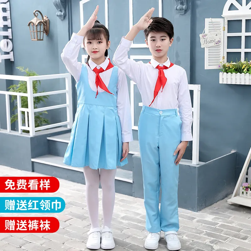 儿童合唱演出服中小学生诗歌朗诵表演服校服幼儿园主持人礼服国庆