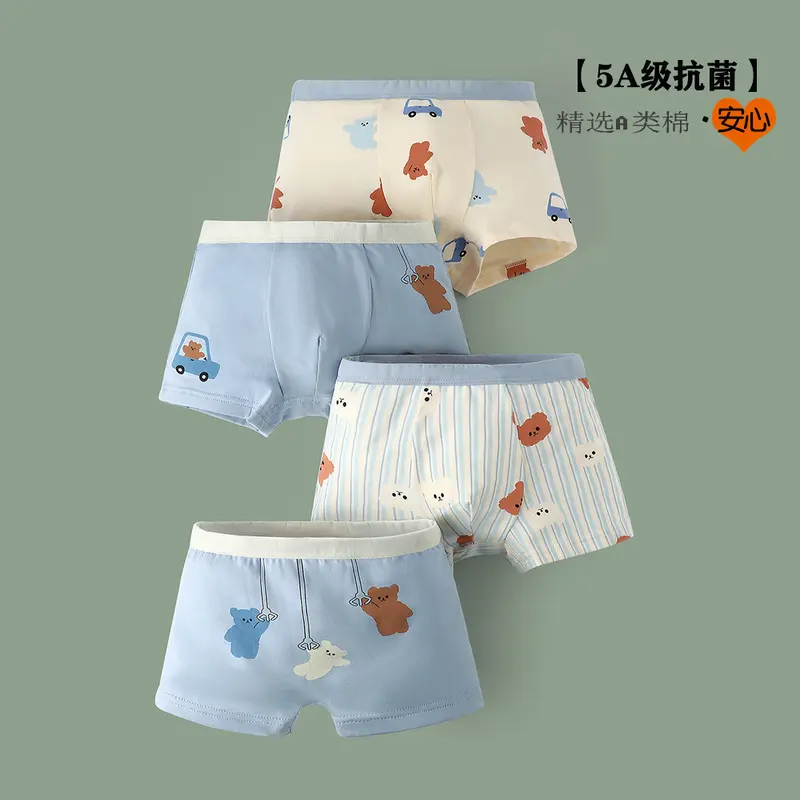 男童纯棉内裤卡通男孩5A级抗菌平角裤中小童儿童宝宝四角裤批发