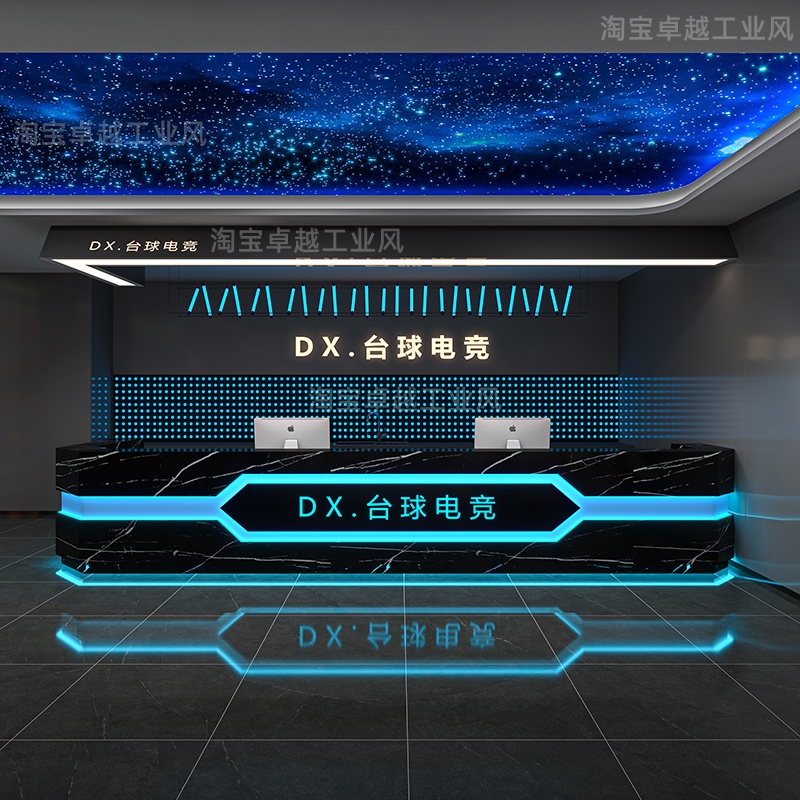台球厅收银台KTV酒店收银台夜店酒吧电竞网咖前台健身会所接待