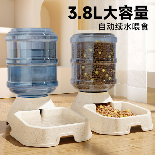 狗狗饮水机猫咪自动喂食器狗喂水
