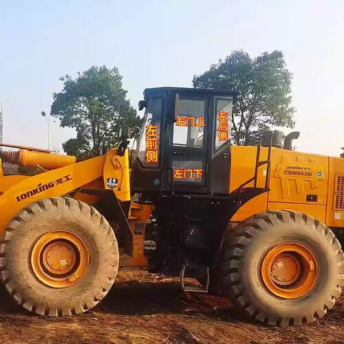 新款龙工ZL863N/50HCK装