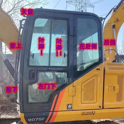 新款柳工9075F/68挖掘机