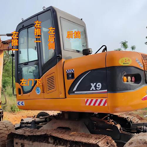 犀牛重工X9轮式挖掘机钩
