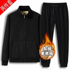 秋冬款羊羔绒套装男士加绒加厚保暖大码爸爸装休闲运动外套男裤子