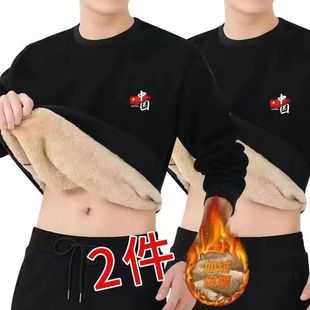 2件 秋冬季 加绒加厚加大码 羊羔绒男士 休闲运动圆领套头宽松卫衣1