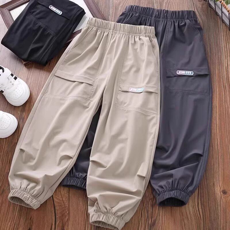 男童裤子薄款中大童工装防蚊裤男孩透气速干裤春夏装儿童休闲长裤,童装/婴儿装/亲子装,儿童速干裤,淘宝优惠券,粉丝福利购,淘宝优惠卷