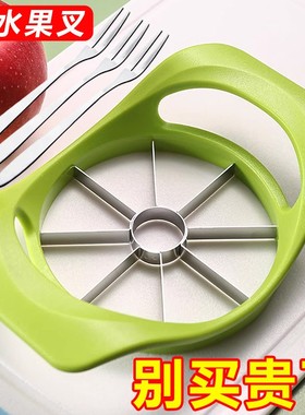 不锈钢切苹果分瓣器大号分割器切片器多功能切水果神器专用分切器
