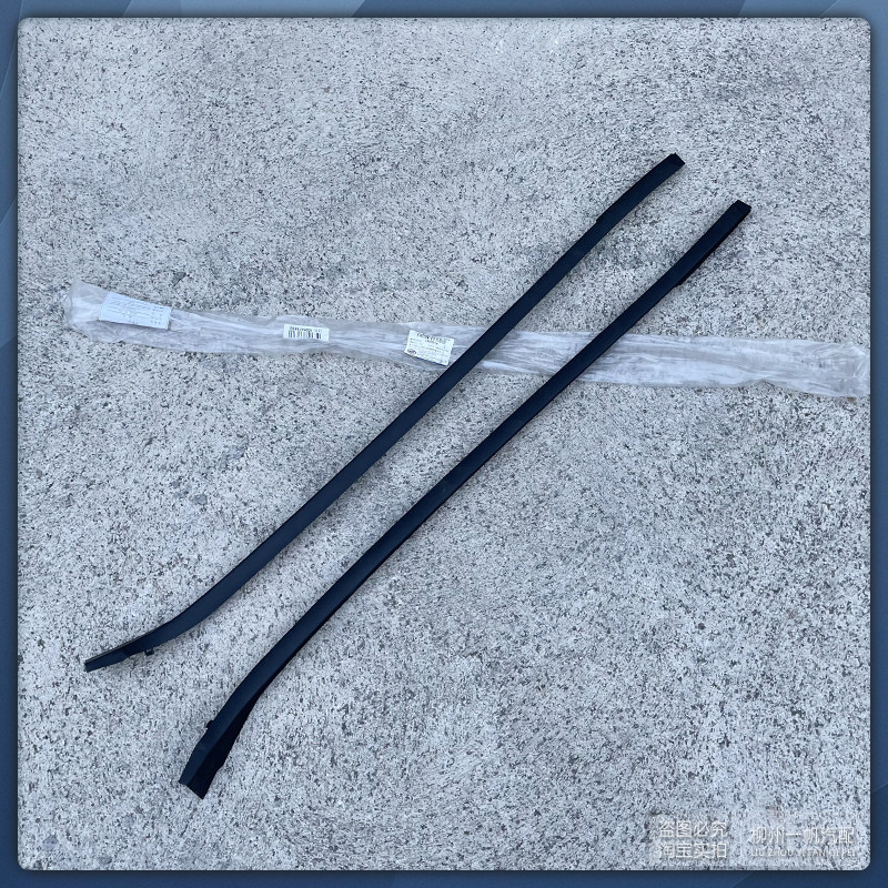thumbnail for Original Baojun 730 530 front sealant strip front windshield external pressure strip flow strip decorative strip