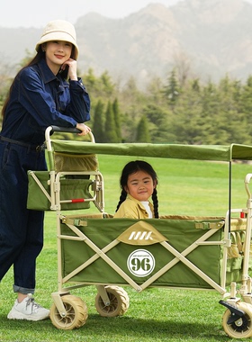 MK露营车推拉儿童推车营地车高景观遮阳野营车户外折叠小拉车拖车