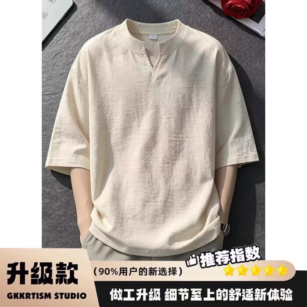 呼吸感V领仿亚麻短袖男夏季薄款男士半袖上衣2026新款棉麻口粮T恤