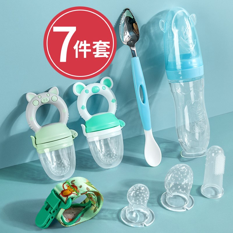 儿童咬咬袋果蔬乐副食品袋器水果奶嘴宝宝固齿器磨牙棒婴儿3-6-12