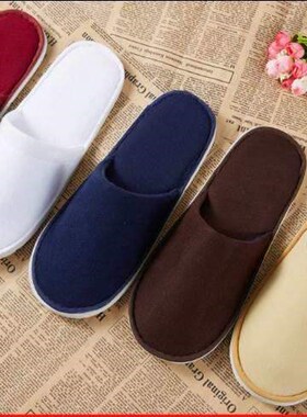 10 pairs of postage hotel hotel disposable slippers home