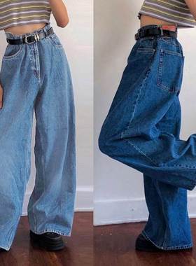 S-3xl Large size, high waist, flared jeans and wide legs大码