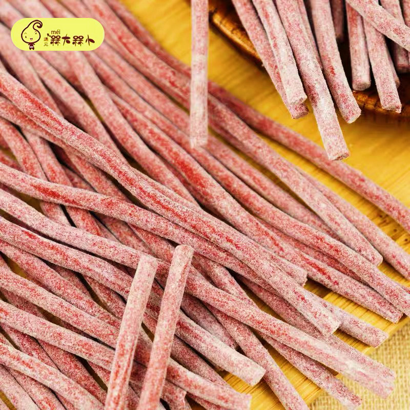 原味梅条200g 口感酸爽 条话梅无核梅肉蜜饯梅子缓解孕吐零食包邮