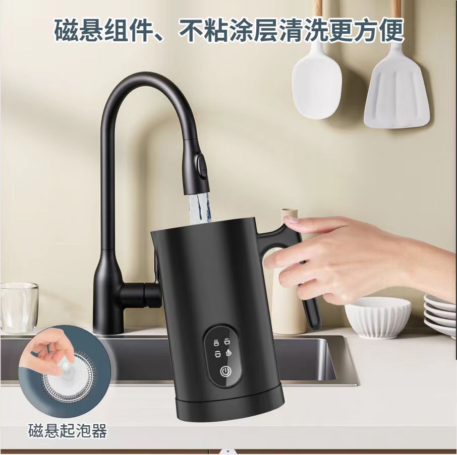 跨境奶泡机牛奶加热Milk Frother出口英文版家用起泡器电动搅拌器图片
