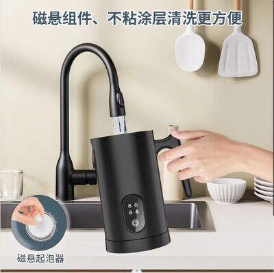 跨境奶泡机牛奶加热Milk Frother出口英文版家用起泡器电动搅拌器
