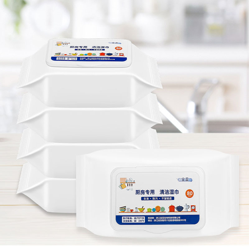 厨房湿巾强力去油去污加大家用一擦干净油烟机专用万能清洁湿纸巾