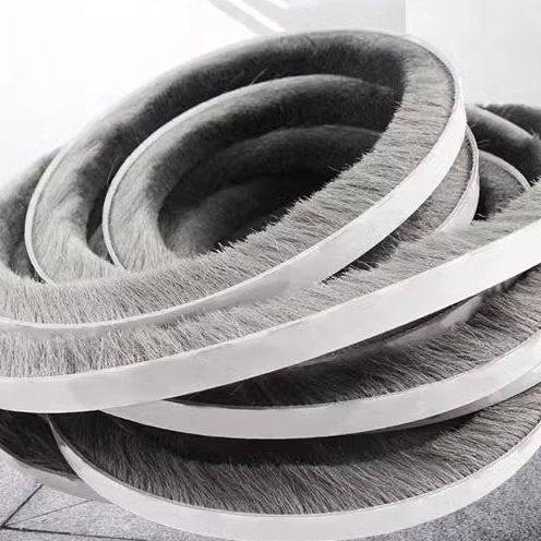 门窗密封条窗户密封条自粘型毛条推拉门防撞条窗户保暖隔音贴