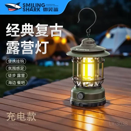 微笑鲨3038复古户外露营灯超长续航可充电营地帐篷暖光照明马灯