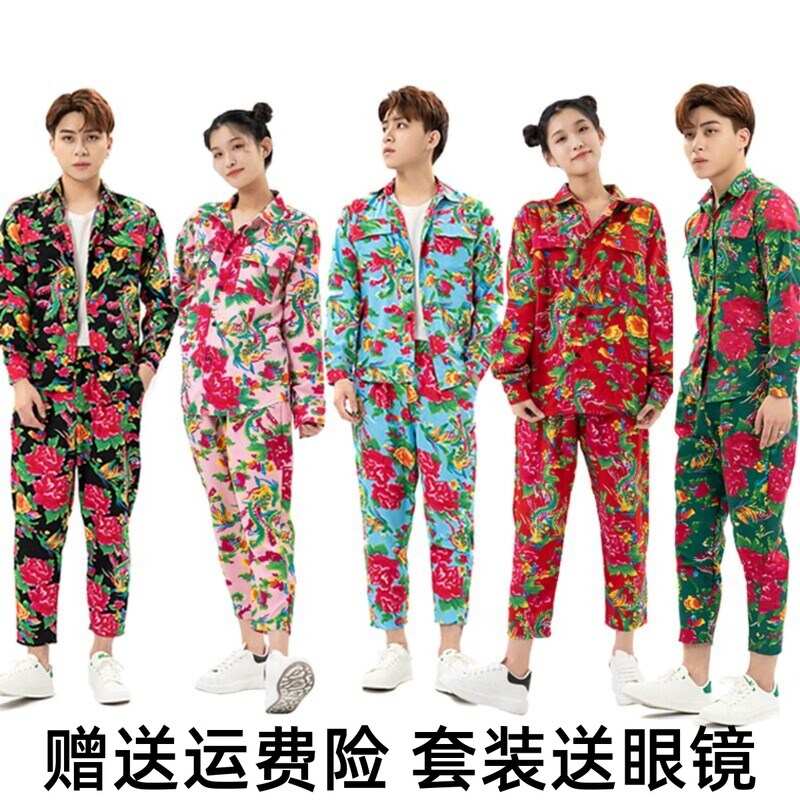 东北大花布衣服春秋韩版国潮衬衣秋冬长袖长裤抖音蹦迪同款姐妹装
