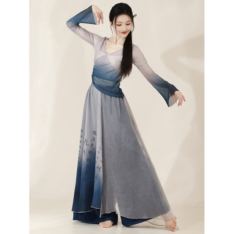 古典舞演出服练功飘逸纱衣旗袍扇子舞女裙裤民族中国风艺考舞蹈服